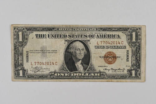 Image courtesy of the Barack Obama Presidential Library