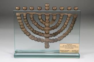 Menorah