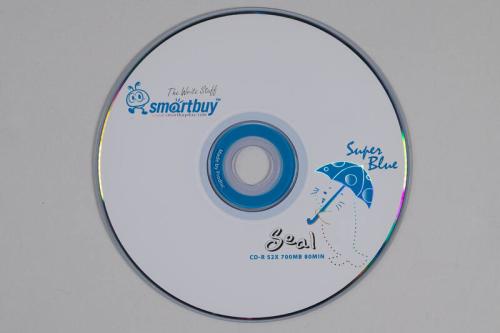 Smartbuy Super Blue CD