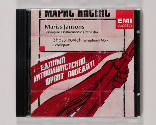 Shostakovich Symphony No.7