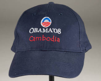 Image courtesy of the Barack Obama Presidential Library