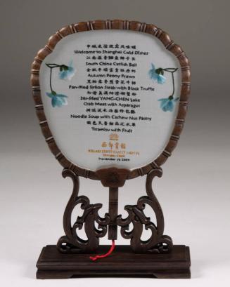 Xijiao State Guest House Menu Decorative Fan