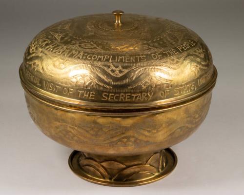 Brass Bowl With Lid