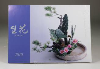 Ikebana Calendar