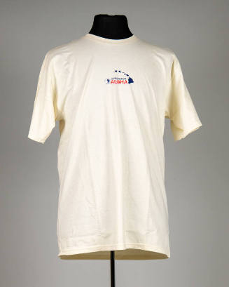 Image courtesy of the Barack Obama Presidential Library