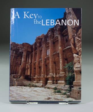 A Key to the Lebanon