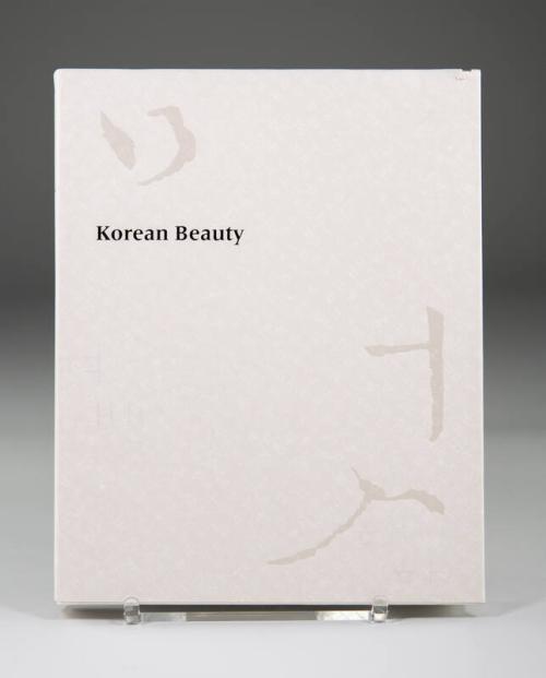 Korean Beauty