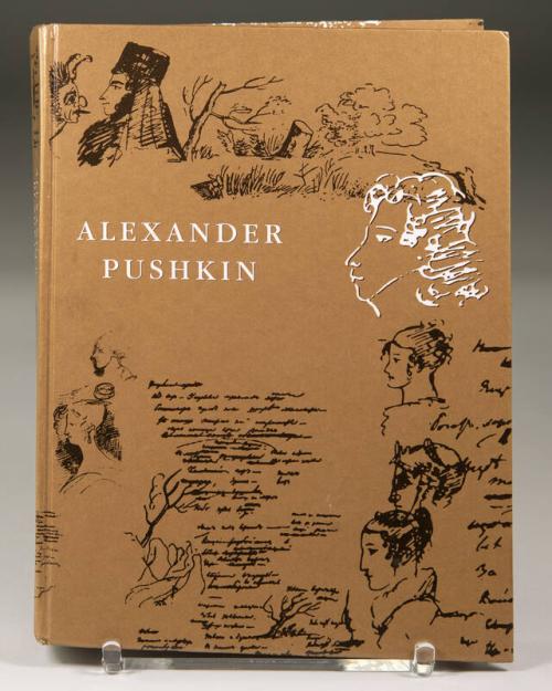 Alexander Pushkin