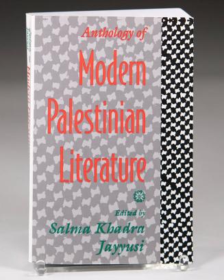 Anthology of Modern Palestinian Literature