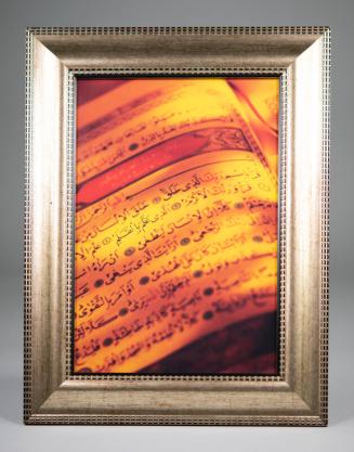 Framed Photographic Print of Arabic Text