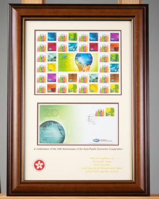 Framed APEC 20th Anniversary Stamp Set