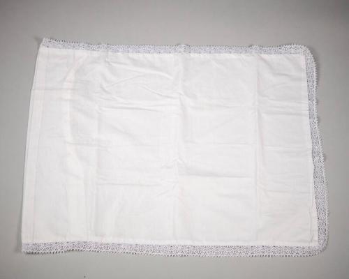 Lace-Trimmed White Pillowcase Set