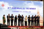 Image courtesy of the Barack Obama Presidential Library, President Barack Obama joins U.S.-ASEA…