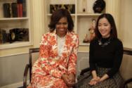 Image courtesy of the Barack Obama Presidential Library, First Lady Michelle Obama and Michelle…