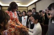 Image courtesy of the Barack Obama Presidential Library, First Lady Michelle Obama and First La…
