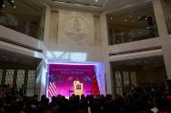 Image courtesy of the Barack Obama Presidential Library, First Lady Michelle Obama delivers rem…