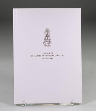 A Memoir of His Majesty King Bhumibol Adulyadej of Thailand