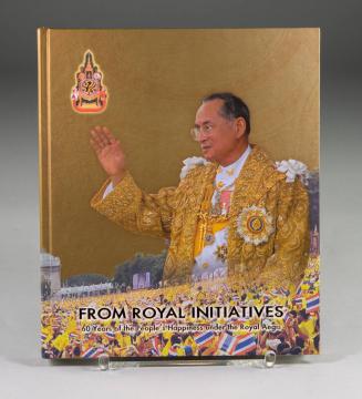 From Royal Initiatives: 60 Years Of The People's Happiness Under The Royal Aegis