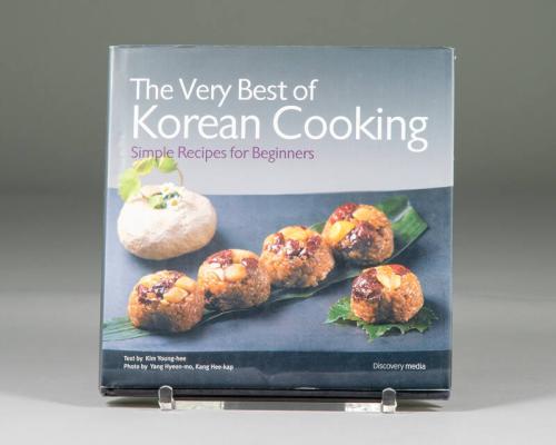 The Very Best of Korean Cooking: Simple Recipes for Beginners