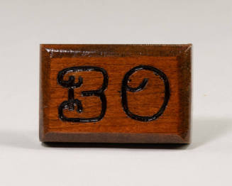 Image courtesy of the Barack Obama Presidential Library