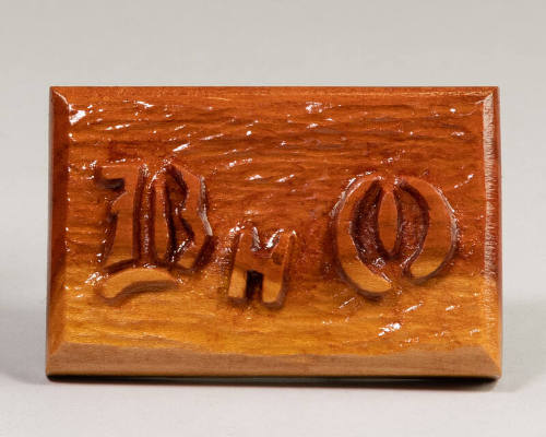 Image courtesy of the Barack Obama Presidential Library