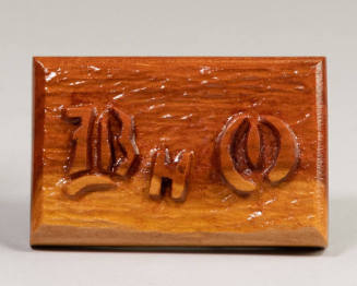 Image courtesy of the Barack Obama Presidential Library