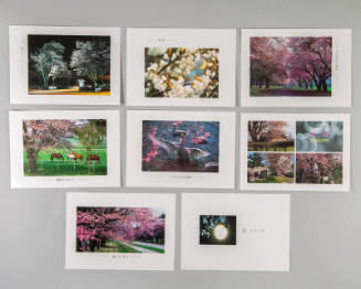 Image courtesy of the Barack Obama Presidential Library