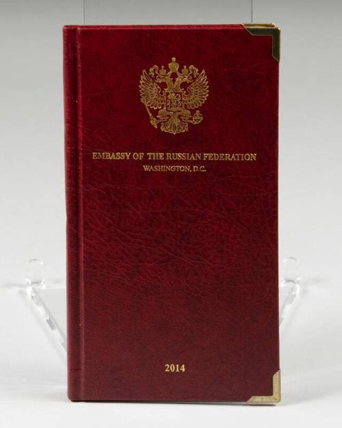 2014 Russian Federation Embassy Calendar