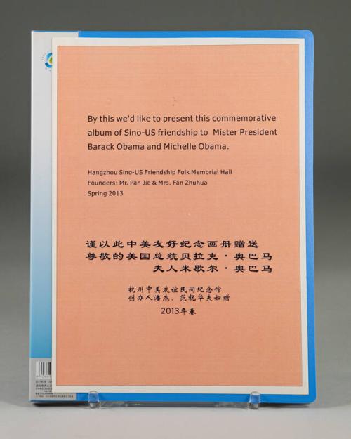 Sino-America Relations Album