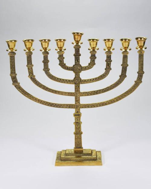 Brass Menorah