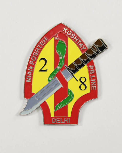 Image courtesy of the Barack Obama Presidential Library