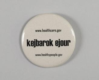 Healthcare.Gov Button