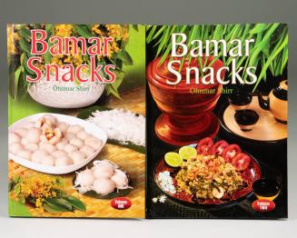 Bamar Snacks