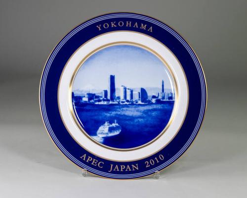 Yokohama Blue and White Porcelain Plate