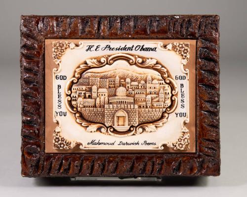 Decorative Box with Image of Jerusalem