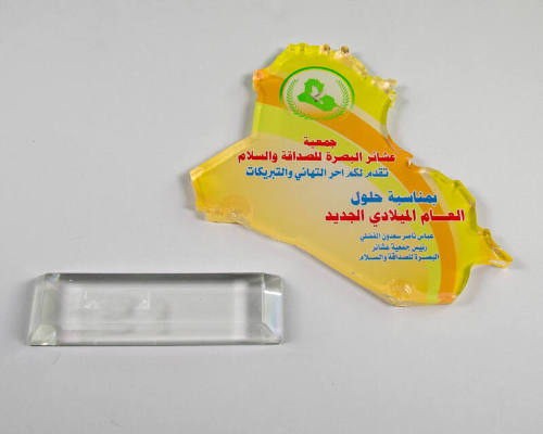 Image courtesy of the Barack Obama Presidential Library