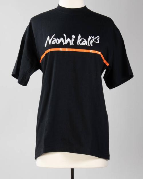 Nanhi Kali T-Shirt