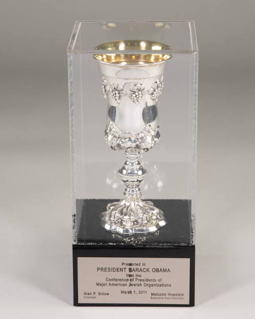 Image courtesy of the Barack Obama Presidential Library