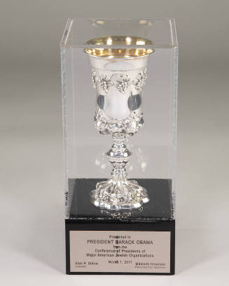 Image courtesy of the Barack Obama Presidential Library