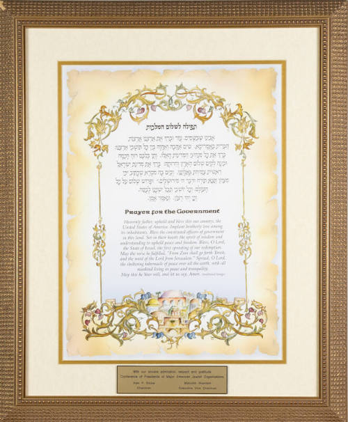 Image courtesy of the Barack Obama Presidential Library