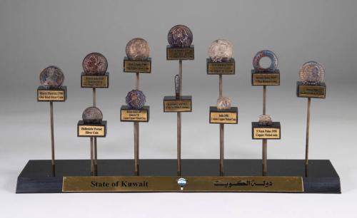 Historic Kuwait Coin Set