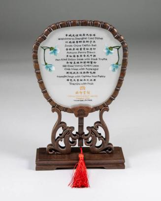 Xijiao State Guest House Menu Decorative Fan