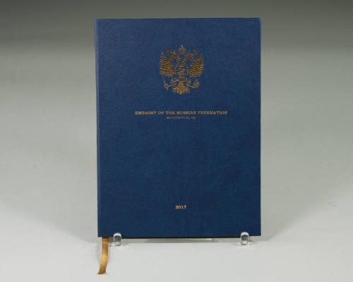 Russian Embassy 2017 Planner