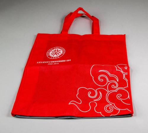 Peking University Tote Bag