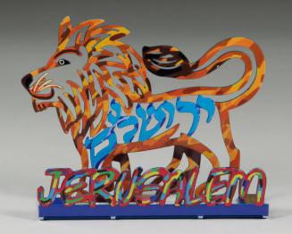 Lion of Jerusalem Letter Holder