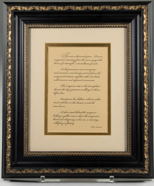 Image courtesy of the Barack Obama Presidential Library