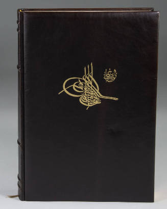 Image courtesy of the Barack Obama Presidential Library