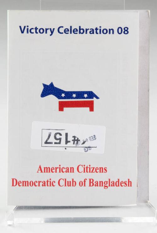 Victory Celebration 08: American Citizens Democratic Club of Bangladesh for First Lady Michelle Obama
