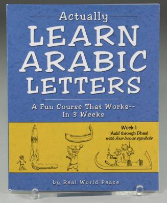 Actually Learn Arabic Letters, a Fun Course that Works in Three Weeks