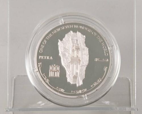 Silver Coin Commemorating Petra as One of the New Seven Wonders of the World